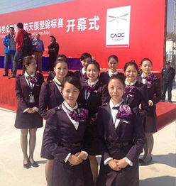 溫州空港尊易巾幗文明崗 優(yōu)秀班組與會展服務(wù)的融合典范