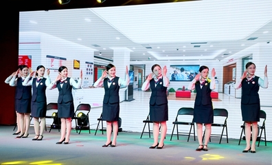 工行日照分行2020年新春晚會(huì)圓滿舉行 專業(yè)會(huì)展服務(wù)保駕護(hù)航