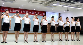 中鑫之寶首屆標準服務禮儀大賽儀態亮相篇圓滿落幕 以禮潤心，以儀塑形，服務品質再上新臺階