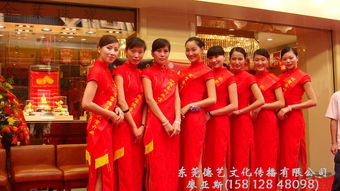 東莞文藝演出與會展服務融合發展的新篇章